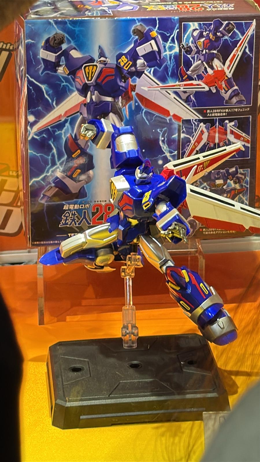 レア✨銅鉄ジークの超合金！！お宝✨ 超合金魂GX-106 電子星獣ドル＆ギラン円盤 レビュー | とろ＋