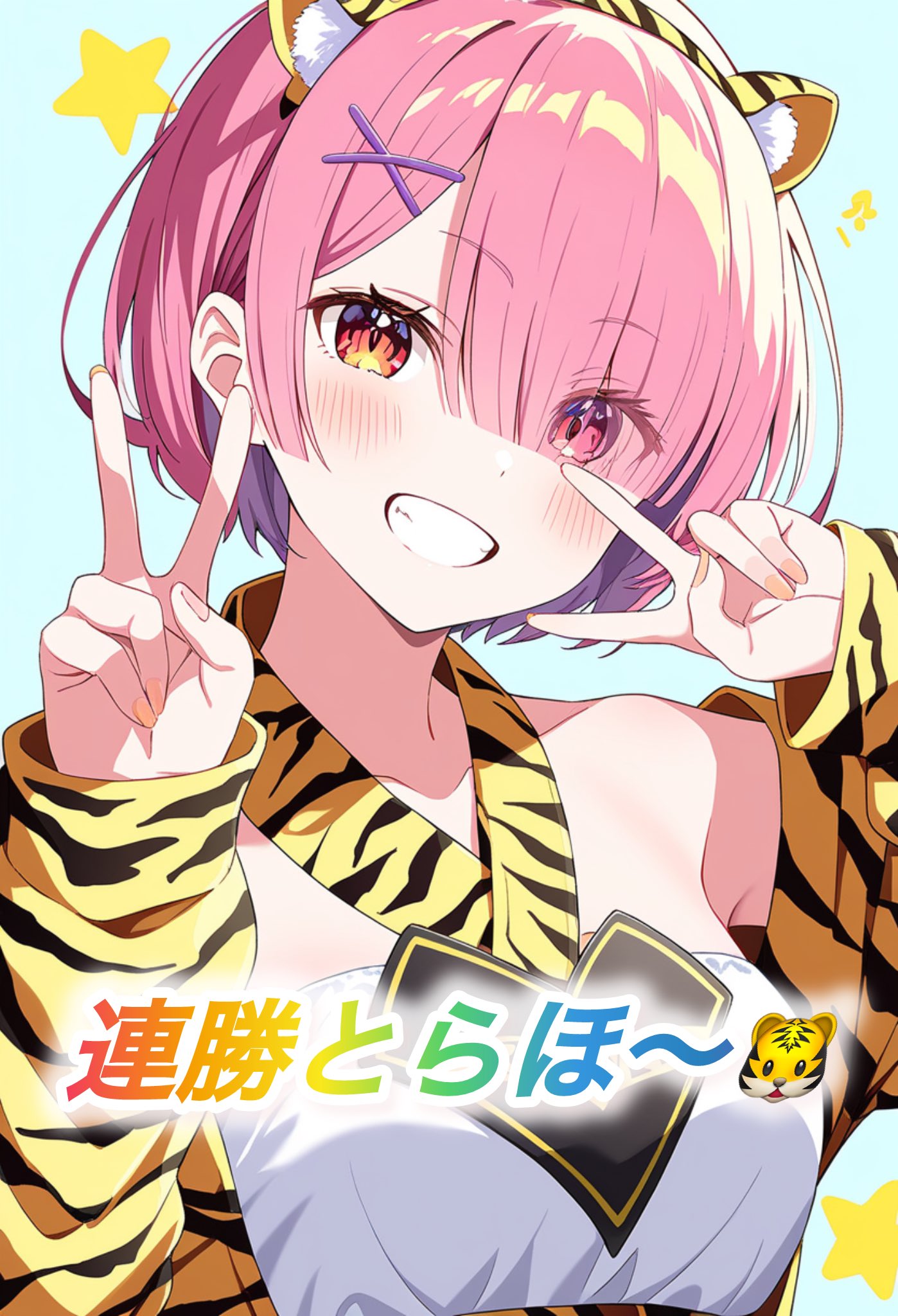 せんせい on X: 