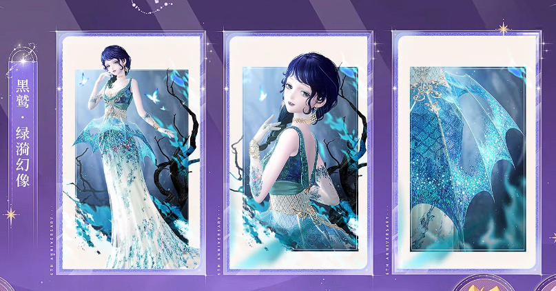 cloudwindsong's tweet image. other suits