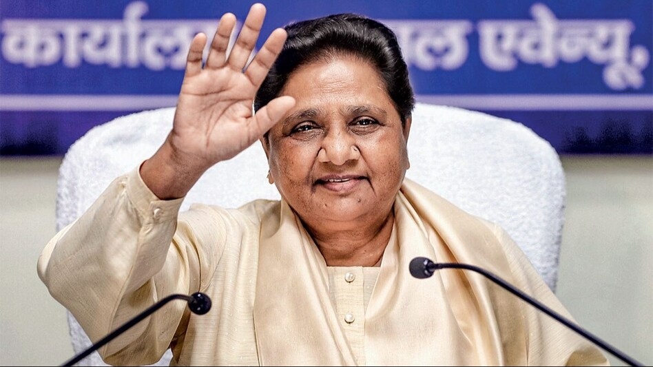 आदरणीय बहन जी के द्वारा "बहुजन समाज पार्टी" के कार्य....
♦️9 मेडिकल कॉलेज 
♦️12 इंजीनियरिंग कॉलेज 
♦️ 4 होमियोपैथी कॉलेज 
♦️ 25 से ज्यादा पॉलिटेक्निक कॉलेज 
♦️4 पैरा मेडिकल कॉलेज 
♦️6 विश्वस्तरीय विश्वविद्यालय 
♦️200 से अधिक डिग्री कॉलेज 
♦️200 से अधिक इंटर कॉलेज 
♦️572 हाई स्कूल