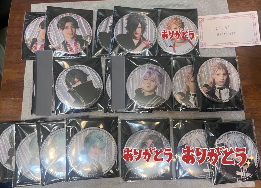専用✧新品✧おまとめ3点 ぱぽ (@papo_ppp) / X