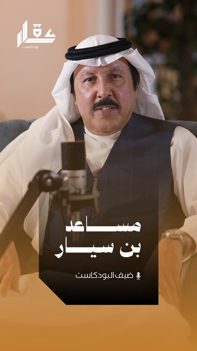 شركة خُلد العقارية tweet media