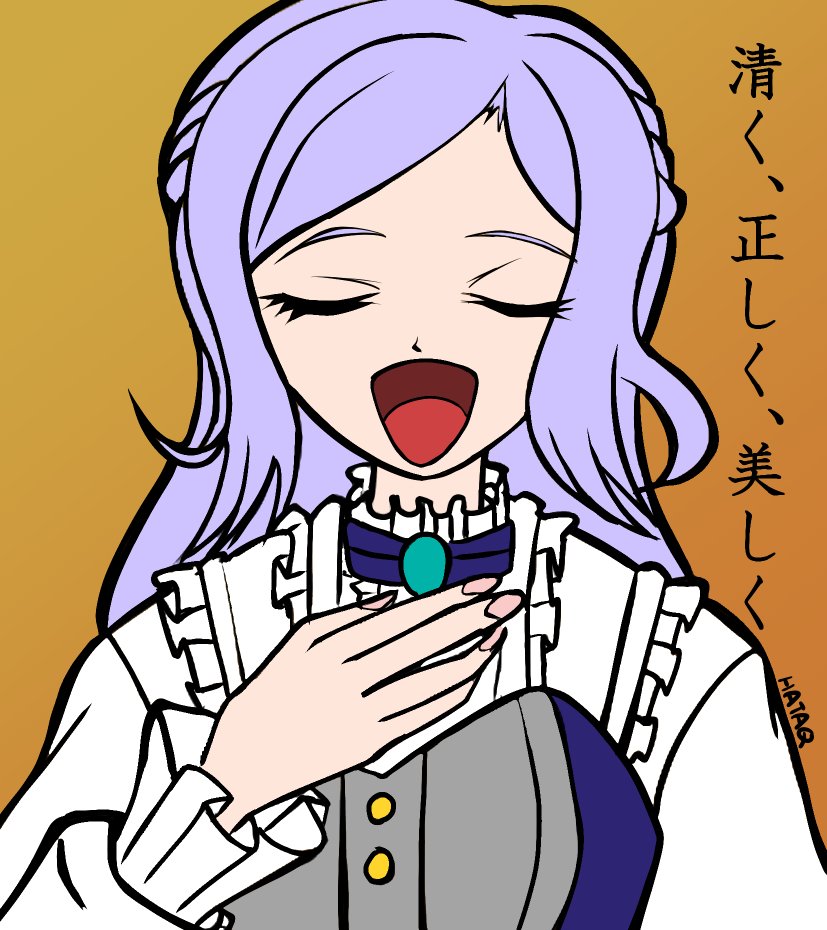 GFY_LMATRIX's tweet image. スケブいただきました。
のぎくちゃんです
 #華咲く蒼天祭3 
参加された皆様今後もよろしくお願いします。