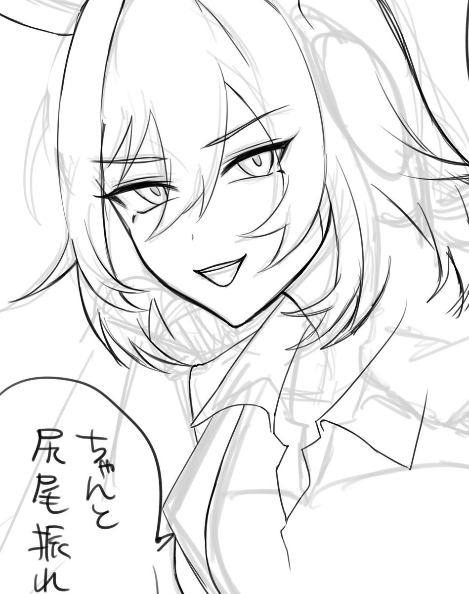 IKOMA_im's tweet image. wip
