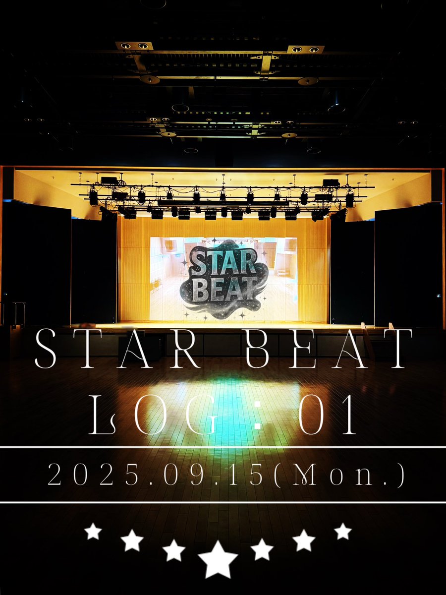 sb_cosparty's tweet image. ＼2次募集開始‼️本日締切💥／

【🚀STAR BEAT LOG:ZERO】

9月開催【STAR BEAT LOG：01】の優先枠もご用意あります🎉

ついに本開催‼️
屋外×駅前×キャパ無限大！！
アクション・殺陣・大人数パフォーマンスも大歓迎✨
大きな舞台で踊るのは今がチャンス‼️
1人から大人数まで、様々な演目が可能です👊…