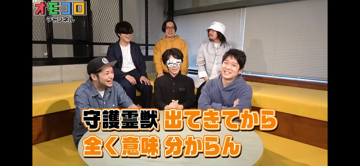 yatuhasi_fgo's tweet image. よーしHUNTER × HUNTER関連のオモコロ動画見るぞ〜‼️と意気揚々入ってったら突然めちゃくちゃわかる話されて笑った
youtu.be/jNcu8aUSSbg?si…