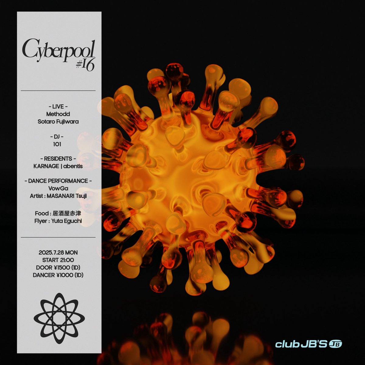 ๐โ๐โ๐ฅโ๐ฃ (@akaz_set) on Twitter photo ๆๆฅ28ๆฅๆๆๆฅใฏ
abentis & Karnageใไธปๅฌใใ
Cyberpool <a href="/clubjbs/">CLUB JB'S Nagoya, Jp</a> ใซใฆ
FOODใๆ
ๅฝใใใฆใใใ ใใพใ๐
ๅ
จๅฝ็ใซใ็จๆใชใใผใใฃใผ
ใใฒใไฝๆใใ ใใใ ๆๆฅ28ๆฅๆๆๆฅใฏ
abentis & Karnageใไธปๅฌใใ
Cyberpool <a href="/clubjbs/">CLUB JB'S Nagoya, Jp</a> ใซใฆ
FOODใๆ
ๅฝใใใฆใใใ ใใพใ๐
ๅ
จๅฝ็ใซใ็จๆใชใใผใใฃใผ
ใใฒใไฝๆใใ ใใใ
