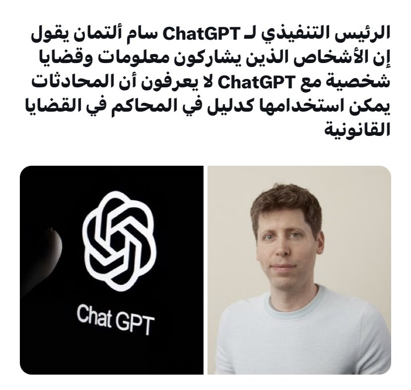 من البدايه ما ارتحت له لاهو ولا ولد عمه اللي هنا 😂