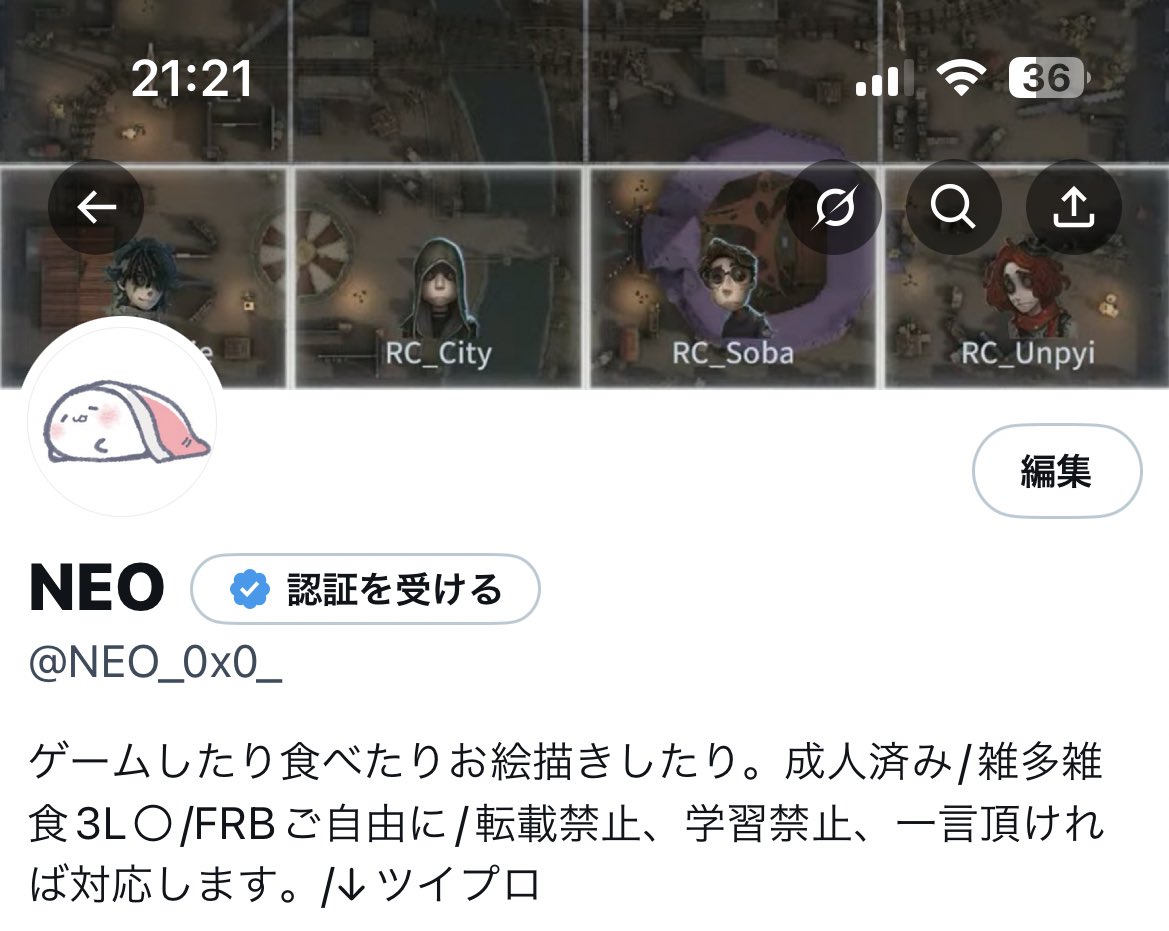 サイン会スポーン好き過ぎて暫くヘッダーにする。