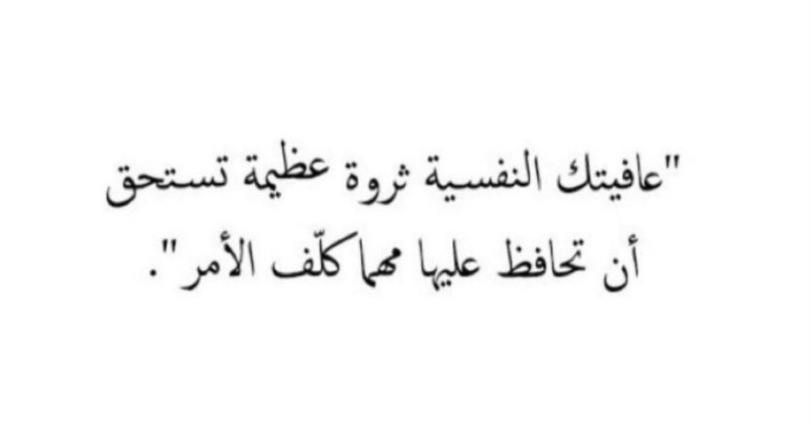 qaqe1111's tweet image. تذكير :