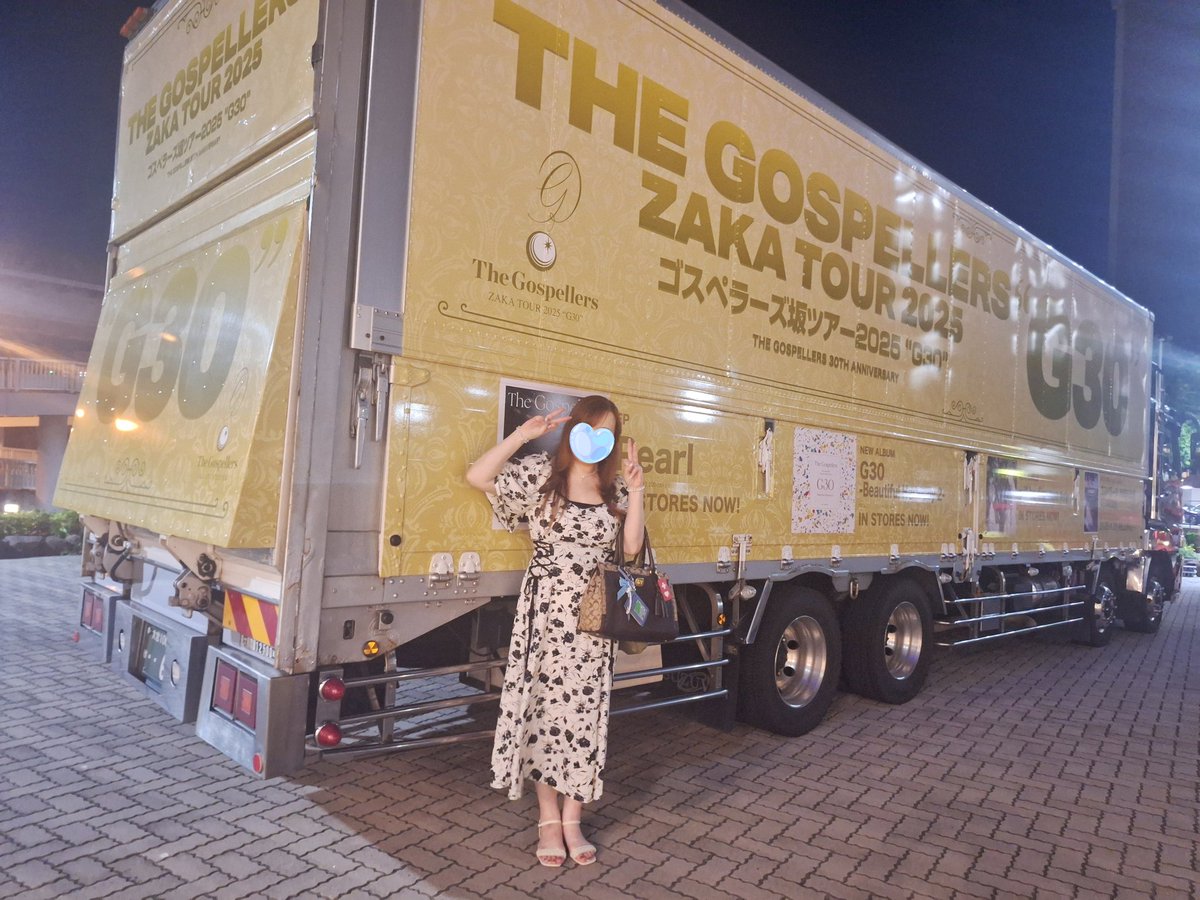 みみ❗※他の方のご購入はご遠慮ください☆ ゆみみみっくす REMIX｜セガサターン (SS)｜ゲームアーツ｜レトロ