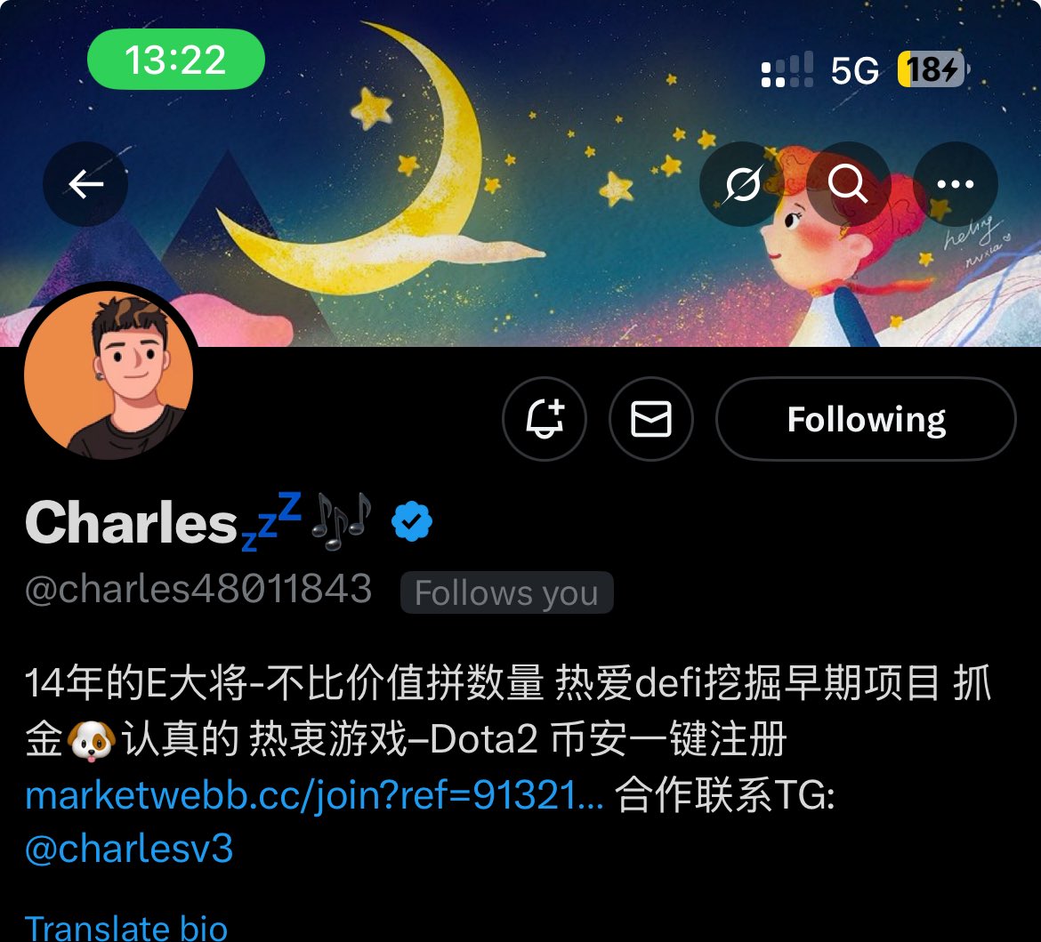nft33ts's tweet image. Got a follow from @charles48011843
always nice to see big accounts supporting smaller ones. also great to get to see their content in real time.
anyway, remember @Novastro_xyz is powering RWAfi and $XNL is fuel