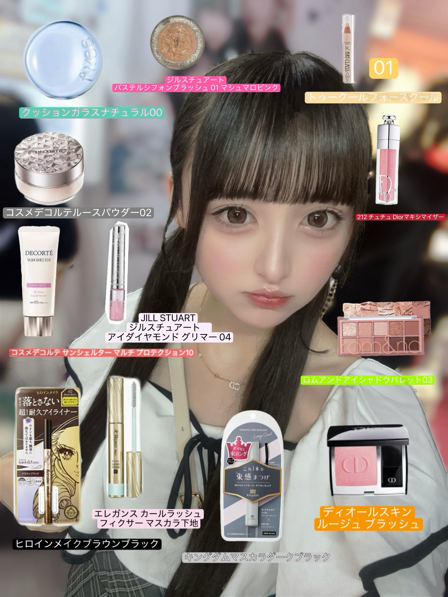 iLiFE! 若葉のあ 幕張ライブ限定実写T mqdefault.jpg