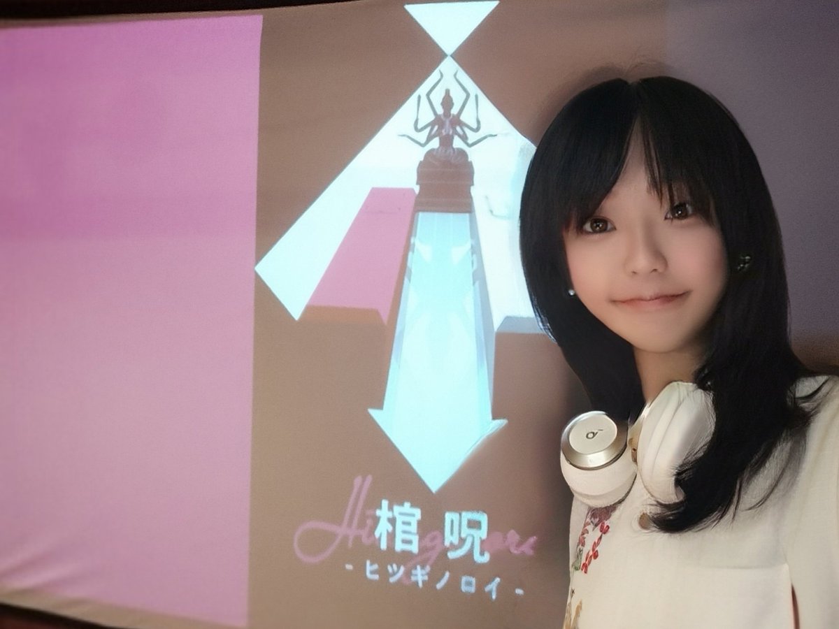 columna_alb0215's tweet image. 『棺呪』を地主でプレイしてきたよっ😆
因習村が舞台の、なんだか不気味な儀式の物語😖ホラー感薄めかな、と思ったけどしっかりホラーだった‼️👻やっぱり店舗でやると雰囲気が出て良きっ🥳
3/5が初マダミスの卓だったけど、楽しい体験になってたらいいなぁ😊
#棺呪
#フーダニット大阪