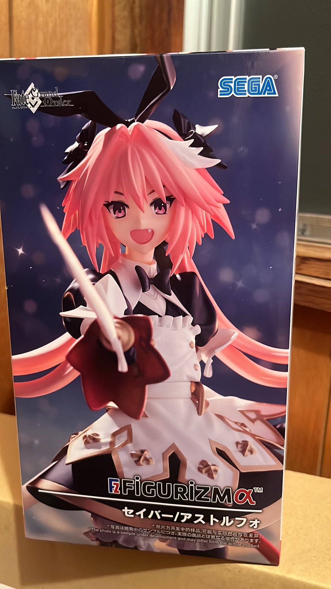 沖田白猫 on X: 