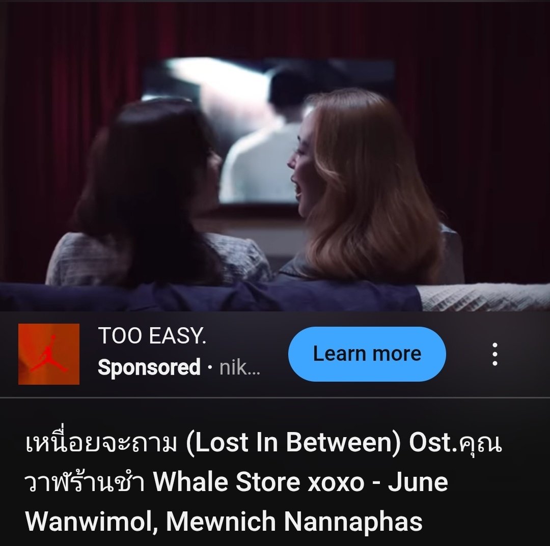 JuneMewnich_PH's tweet image. Good evening! Dump account to ni Regine Velasquez oo😳 Pinapasabi ng anak ko na istream nyo raw etong single ng idolo nya ano?😌 Ang title eh "Lost In Between," kinanta nila June Wanwimol at Mewnich Nannaphas🤩 Pwede na raw pang-drama sa malamig na panahon🥶
🔗 :…