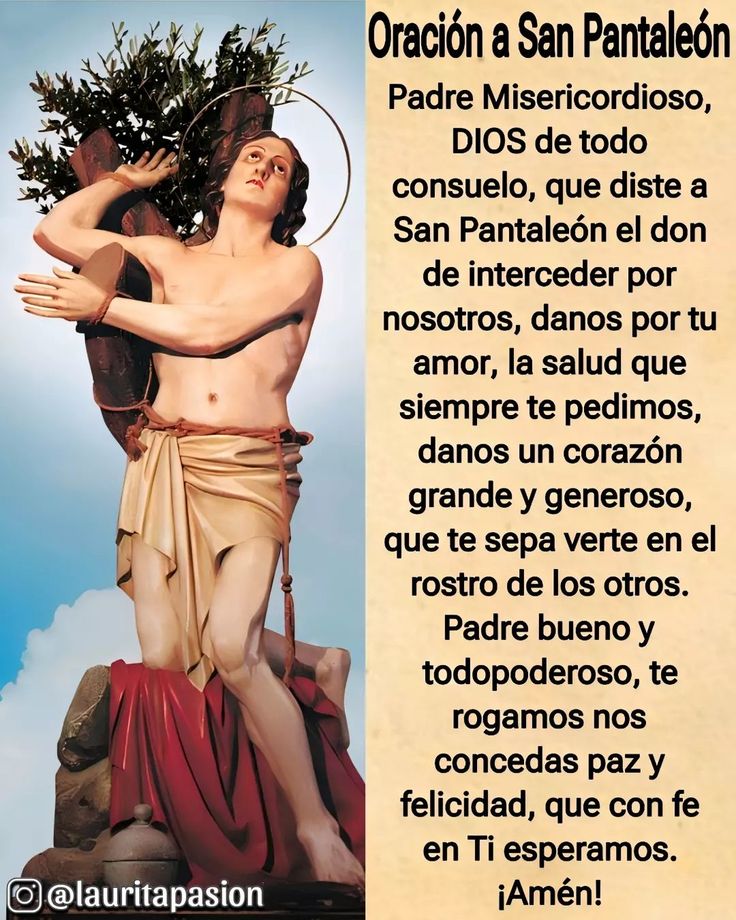 JuntosRecemos's tweet image. 