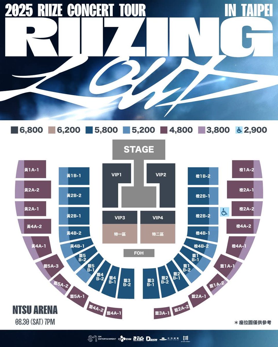 seo_yuno's tweet photo. WTS
2025 RIIZE CONCERT TOUR [RIIZING LOUD] in Taipei 🇼🇸
Zone 6800
Zone 5200

Side by side
—dm for negotiations 
#RIIZE #라이즈
#RISEandREALIZE 
#RIIZE_FANCON
#RIIZINGDAY
 #RIIZE_CONCERT_IN_TAIPEI
#2025_STAYC_TOUR_TAIPEI https://t.co/lHA9gctPFv
