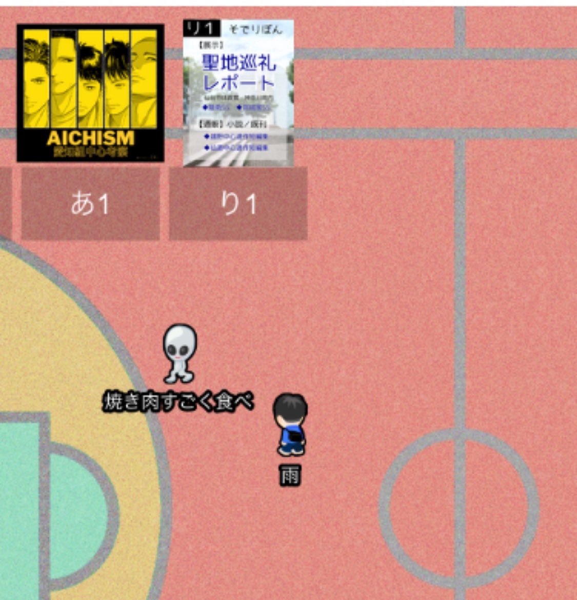 pen_answer_sd's tweet image. あっ、こんにちは…
