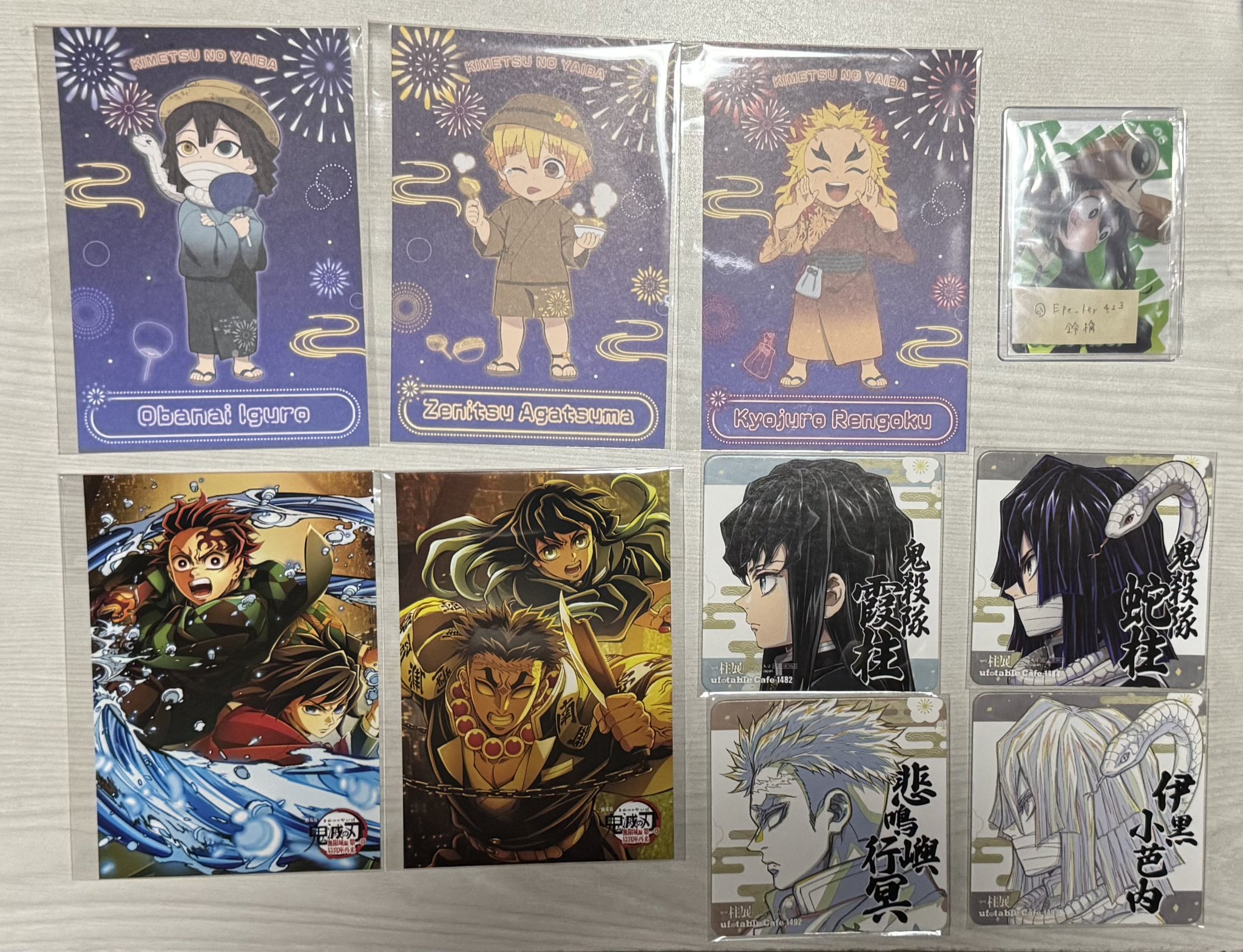 鬼滅の刃　ufotable cafe to go ポストカード　ポスカ 鬼滅の刃 ufotable cafe ポストカード ポスカ｜Yahoo!フリマ（旧
