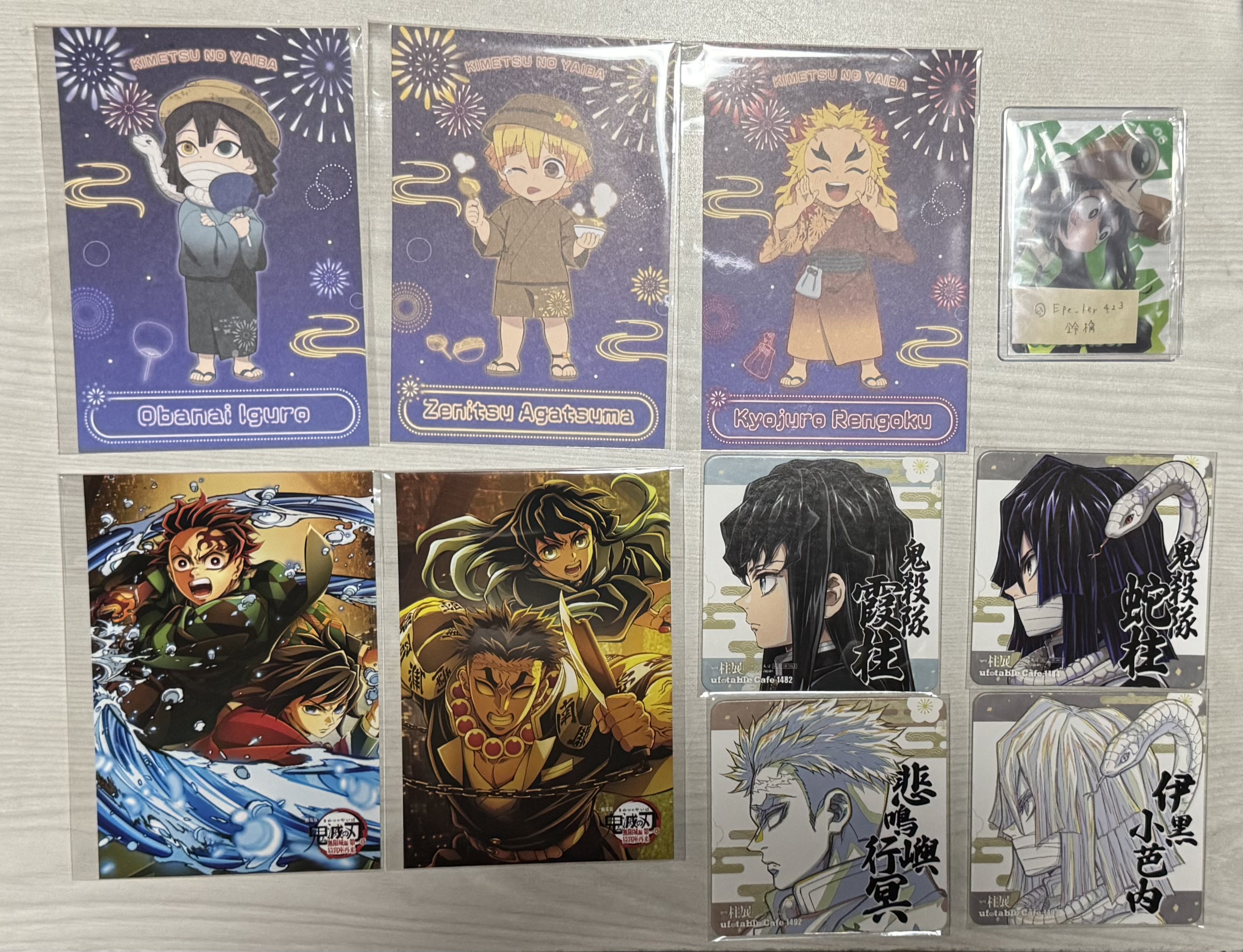 空の境界　ufotable dining ポストカード　まとめ 鬼滅の刃 ufotable DINING おすそ分け ポストカード 不死川玄弥