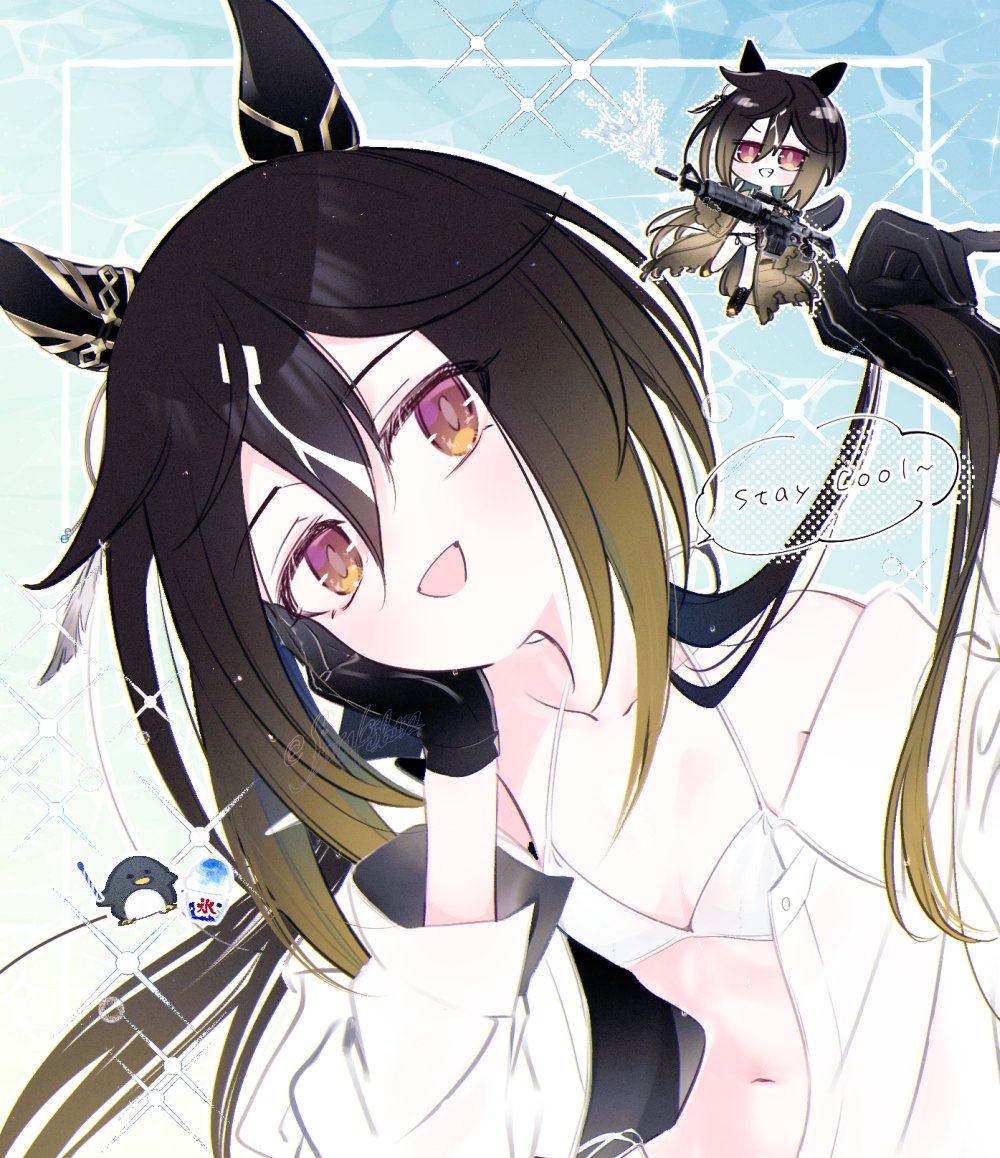 s32t1k5b1r1's tweet image. 🆒🍧🐧