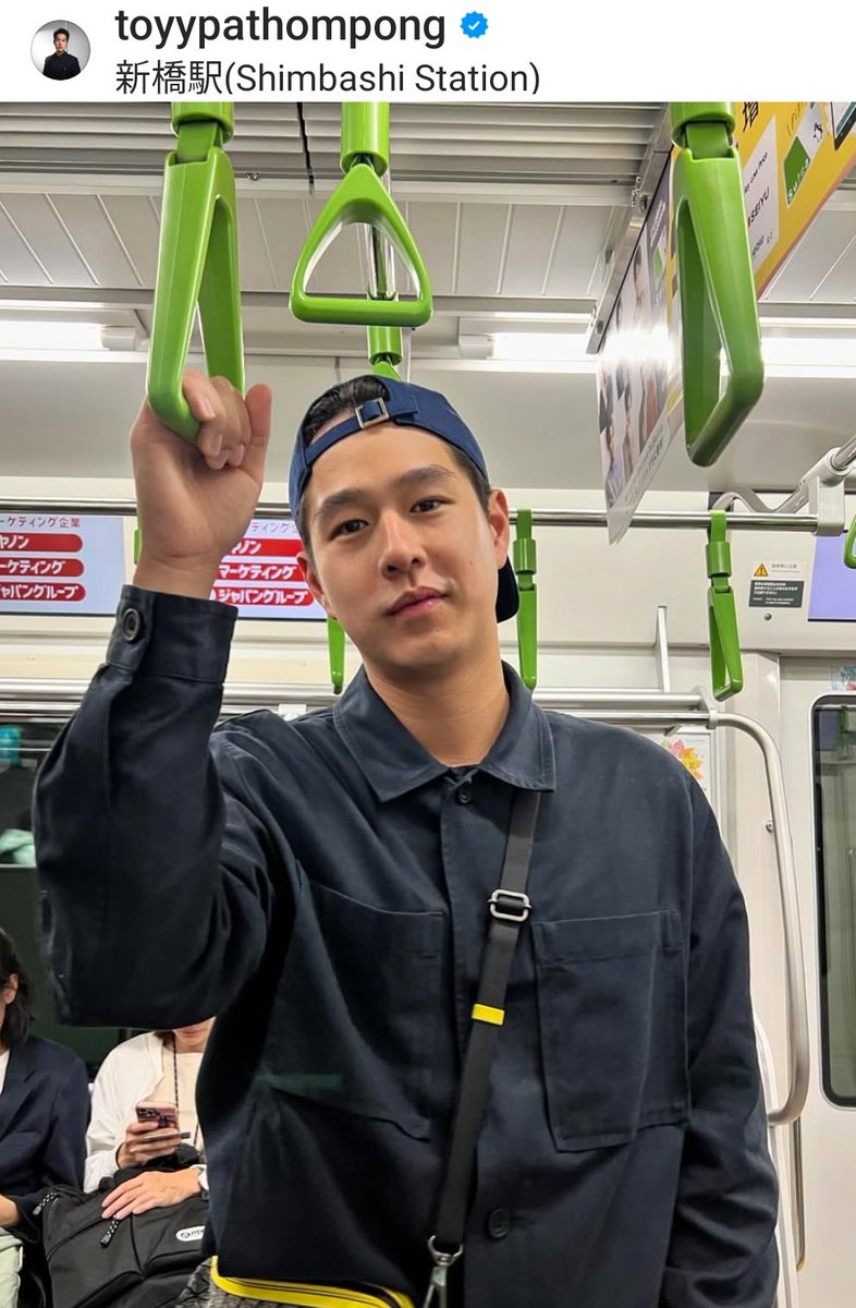 ai_tim2gether's tweet photo. 🎉✨️Happy Birthday to Toy-kun 🎉✨️
You make my everyday so special.
With Love.💗💗💗

#toyypathompong
@toyypathompong https://t.co/3P3XosN12l