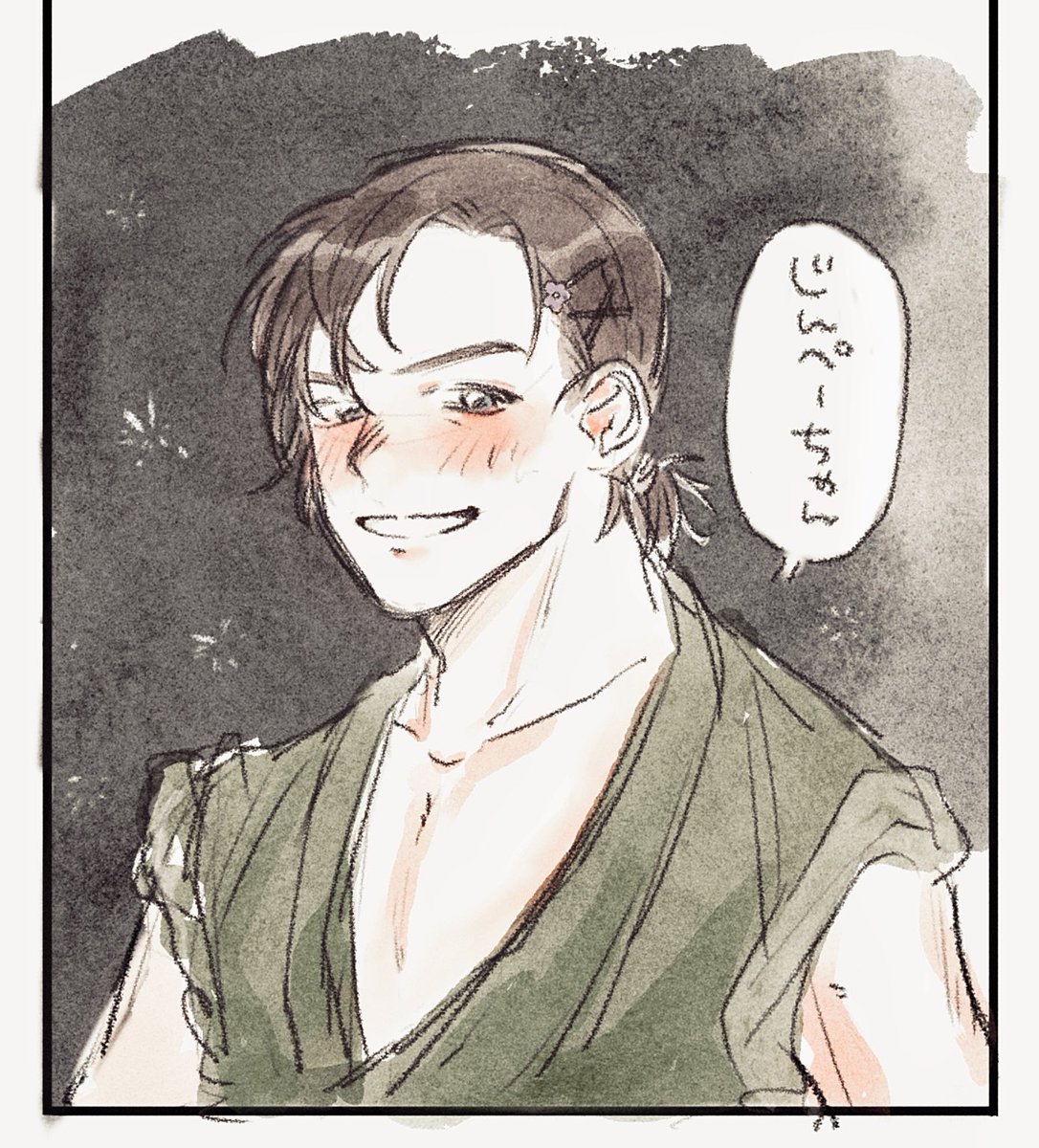 らくがき萩🎇
浴衣腕まくりして髪結んでてほしい