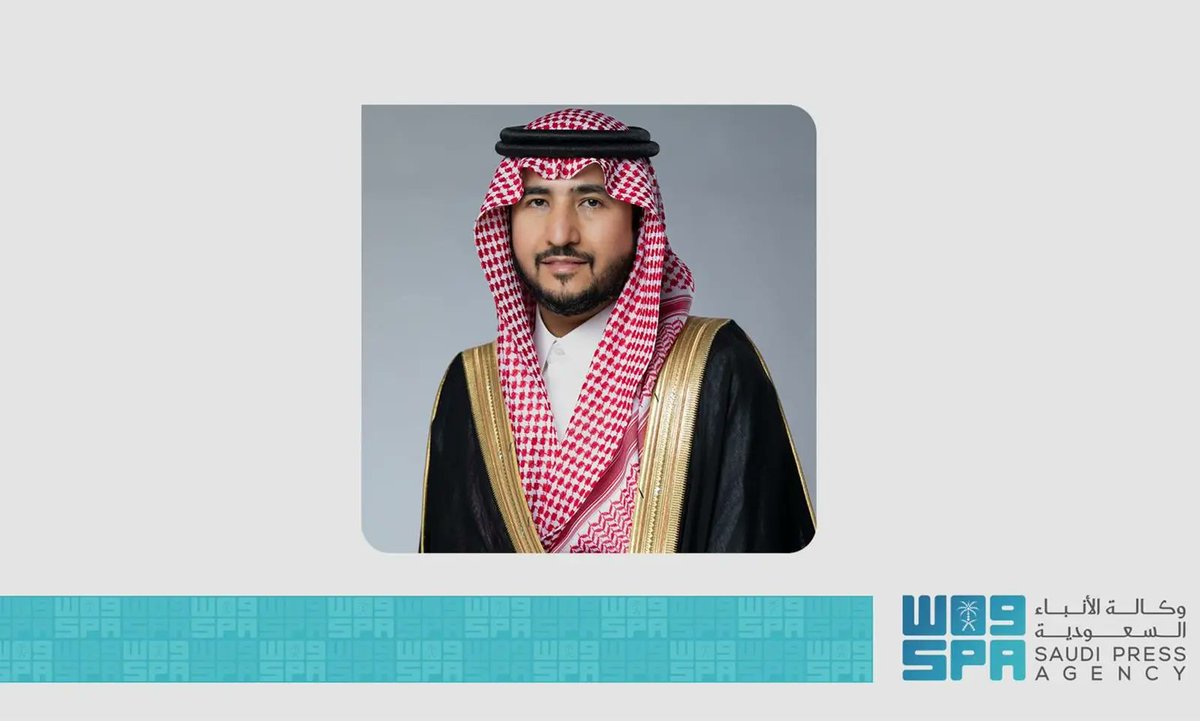 رئيس المجلس التنفيذي لـ "الألكسو": مرور 55 عامًا على تأسيس "الألكسو" يتزامن مع تحقيق المنظمة إنجازات نوعية لرفع مستوى القطاعات الثقافية في الدول العربية.
spa.gov.sa/ar/w2367920
#واس_عام