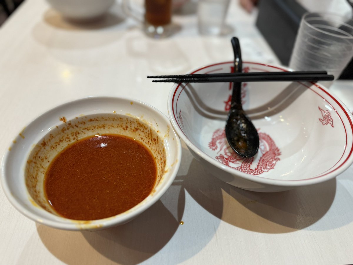 aiase's tweet image. ごちそうさまでした🙏
北極と違いスープで辛味成分が伸ばされてないから想像以上に危険な食べ物でした😇
でも、旨みも凝縮されてて癖になっちゃうかもw
そして明日が怖い……