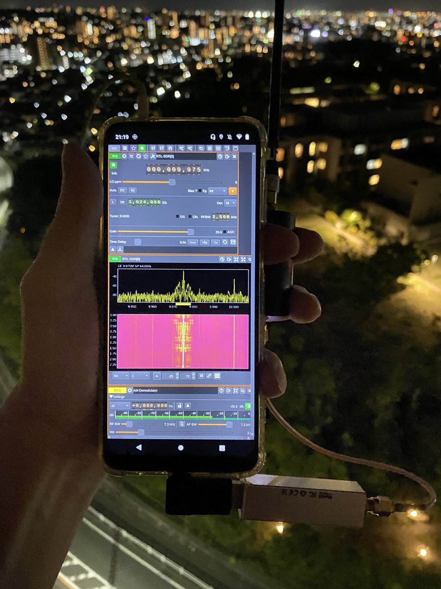 atake's tweet image. KTWR GUAM 9975kHz Japanese (B Japan - Friendship Radio)
Target: Japan
Tx: Merizo 🇬🇺(100kW Az345)
12:15UTC (21:15JST)
Rx: Nooelec NESDR SMArTee XTR + Ham It Up Nano + ANT500 Telescopic Antenna (88cm)
w/SDRangel for Android
#DXing #短波放送 #フレンドシップラジオ #KTWR #shortwave