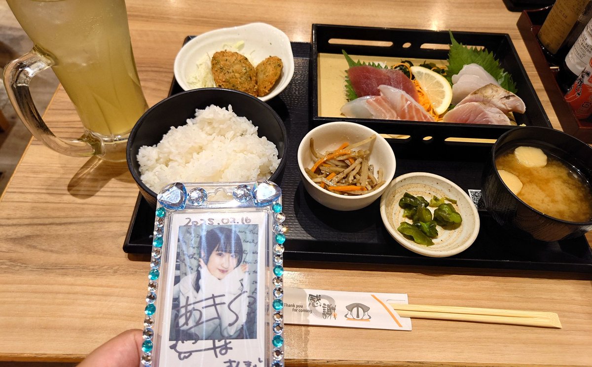 あきちゃん…
刺身定食だよ…
#あきほかんしよう