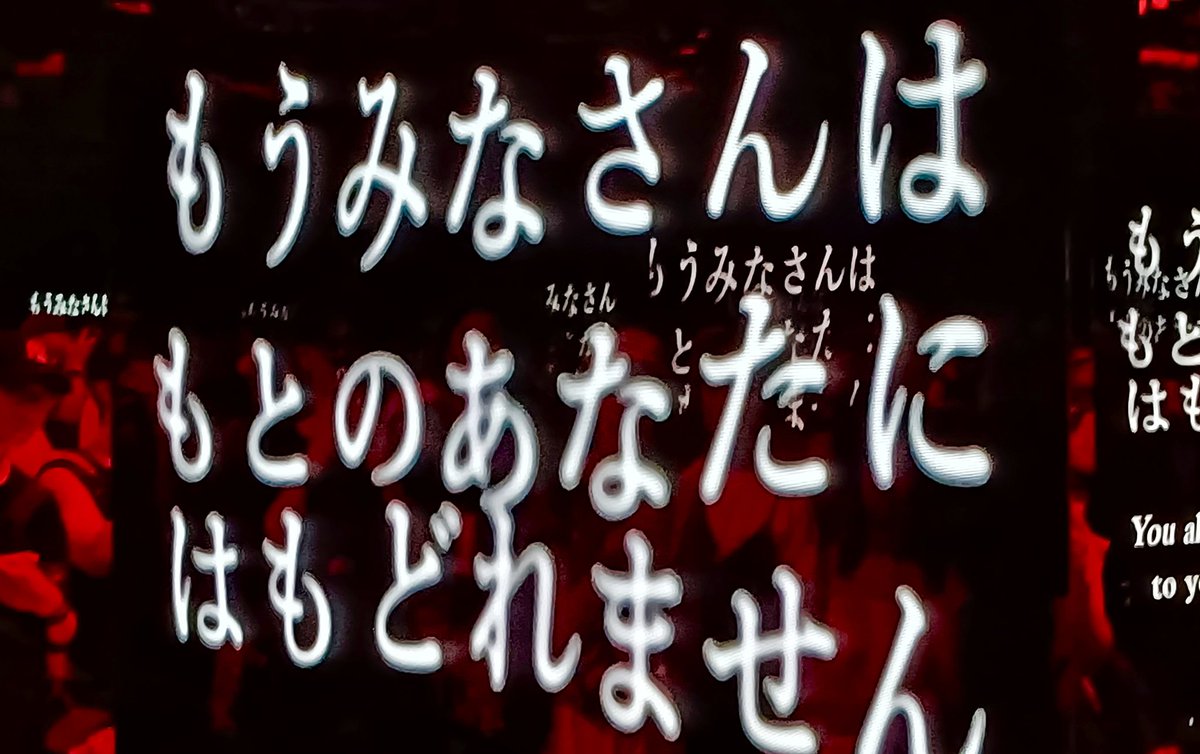msc_ss's tweet image. 3回目の落合館（ダイアログ2回目）
隣のチェコ館でビール飲んだ直後のほろ酔い状態だったからだったからより深みに到達した気がする。何度でも体感したいこの空間