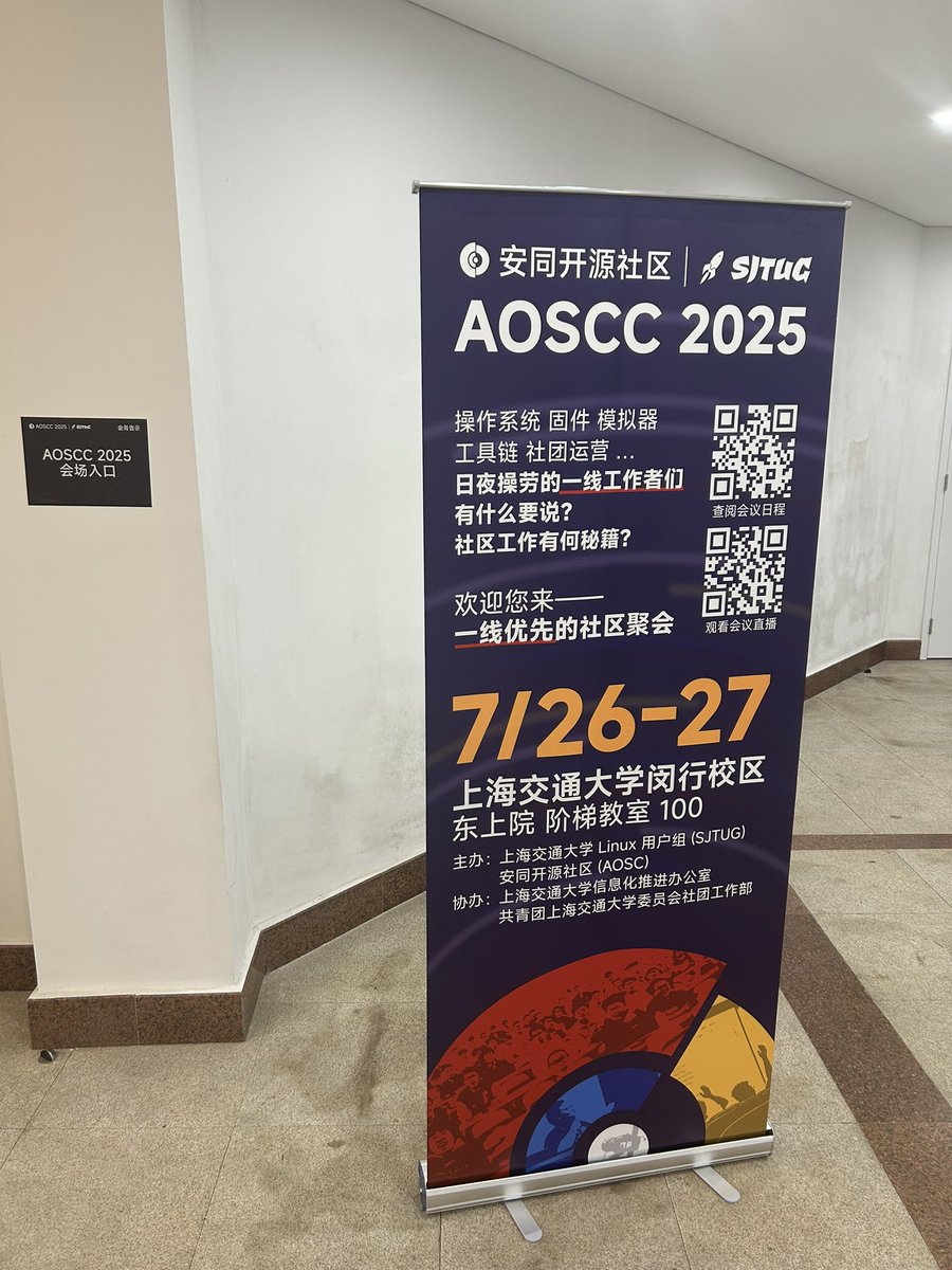 McXiaowei's tweet photo. AOSCC圆满结束,感谢陪伴~
#AOSCC #AOSCC2025 https://t.co/jEwM0C9ukE