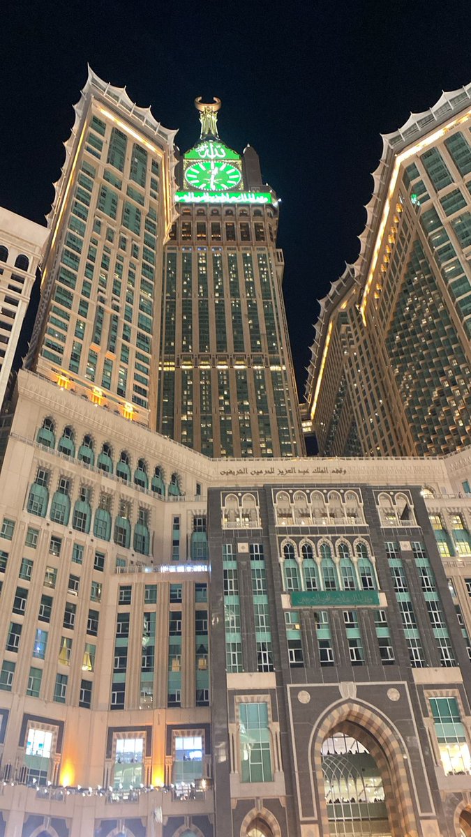 اللَّهٌم خير الأمور، وخير الأيام، وخير الأقدار
