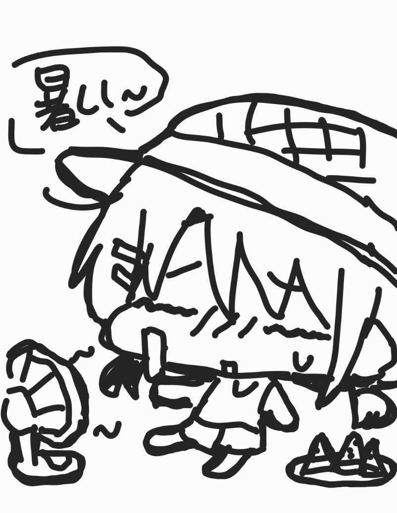 yeonchoping's tweet image. 
