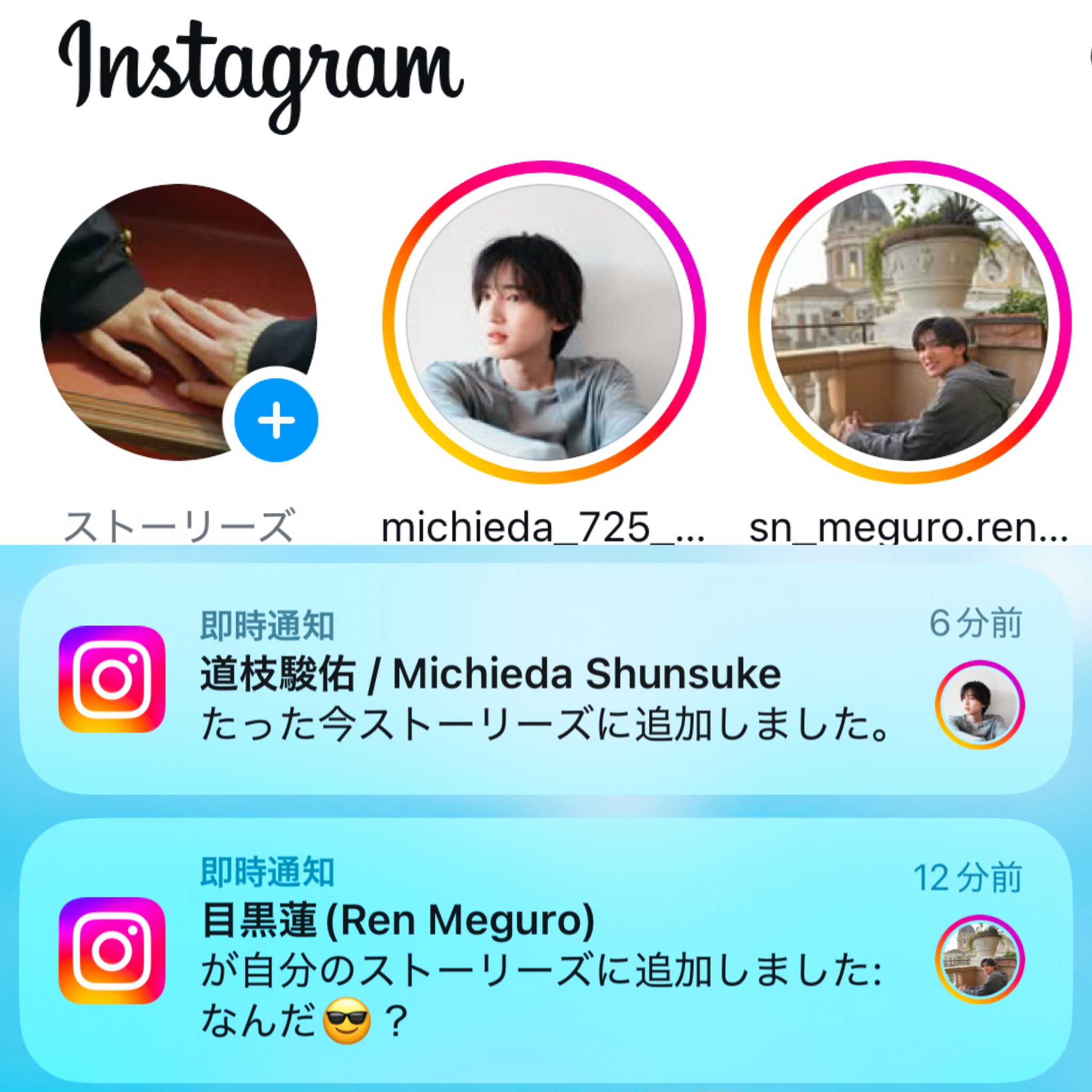 🐺☁️🩵🌸ユキさち。🌍❤️🌸💍 on X: 