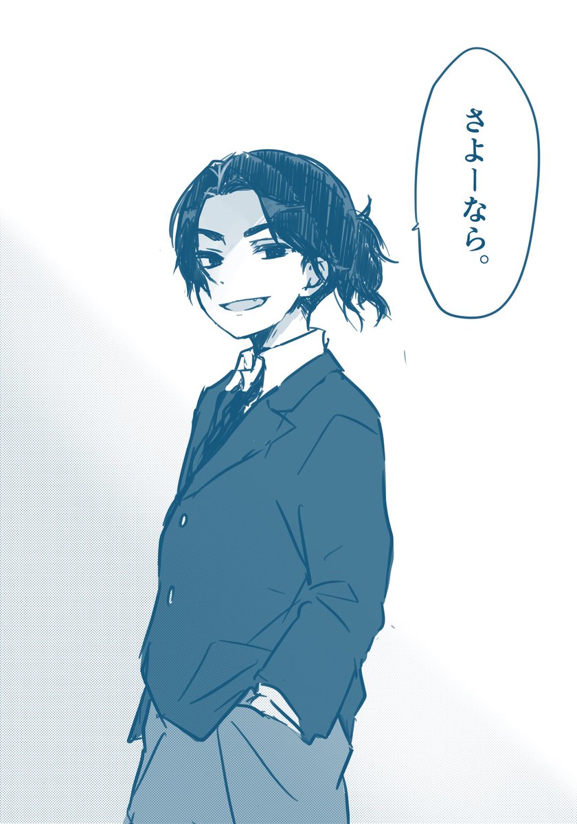 kawanotr's tweet image. 【面従腹背】

🐺❄️