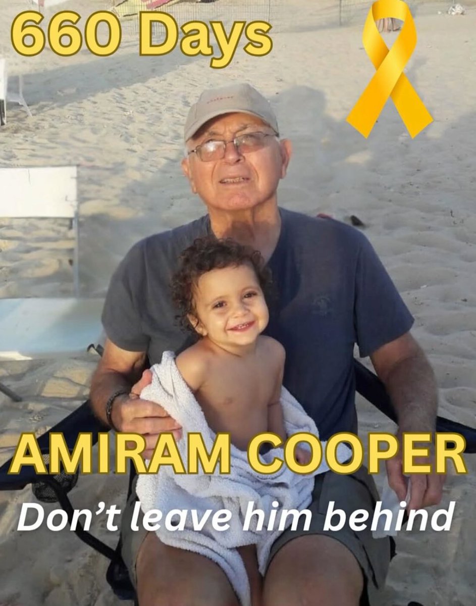 Don’t leave Amiram behind 🎗️