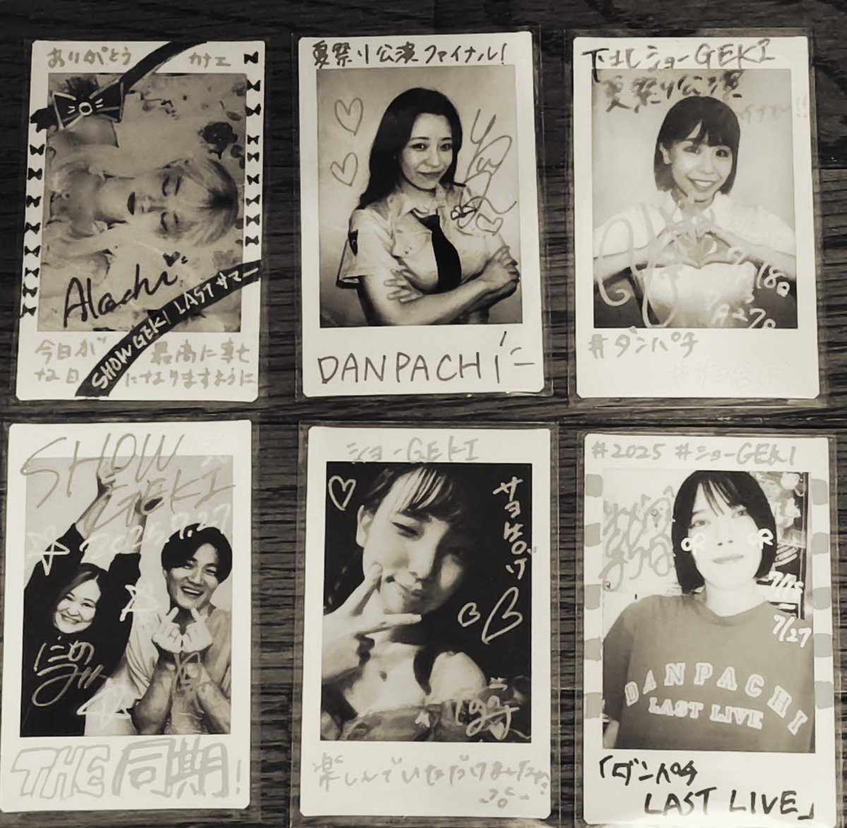 さ*様 噂のりっくん＆ジャスティン チェキ