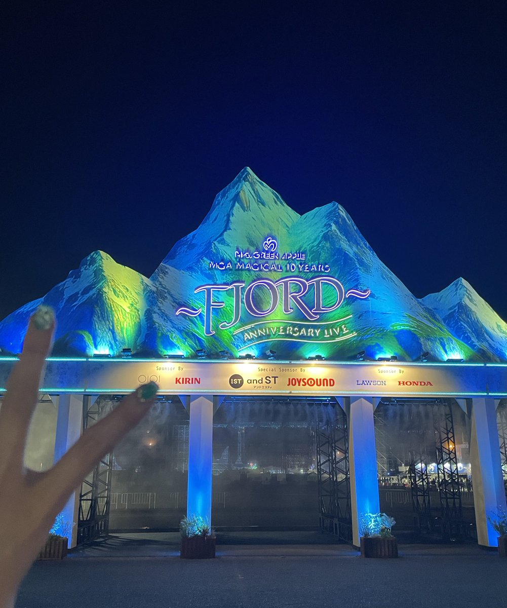 Itsuki_0714's tweet image. 忘れられない夏をありがとう

 #MGA_FJORD