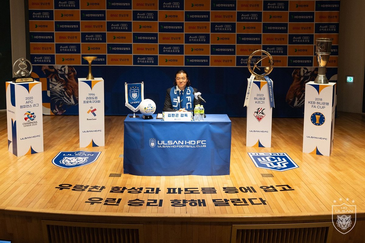 KORFootballNews's tweet image. Ulsan HD manager Kim Pan-gon commented on the team’s recent struggles, saying, “I don’t think it’s a tactical issue. The problems lie in attitude, passion, and finishing.” #kleague