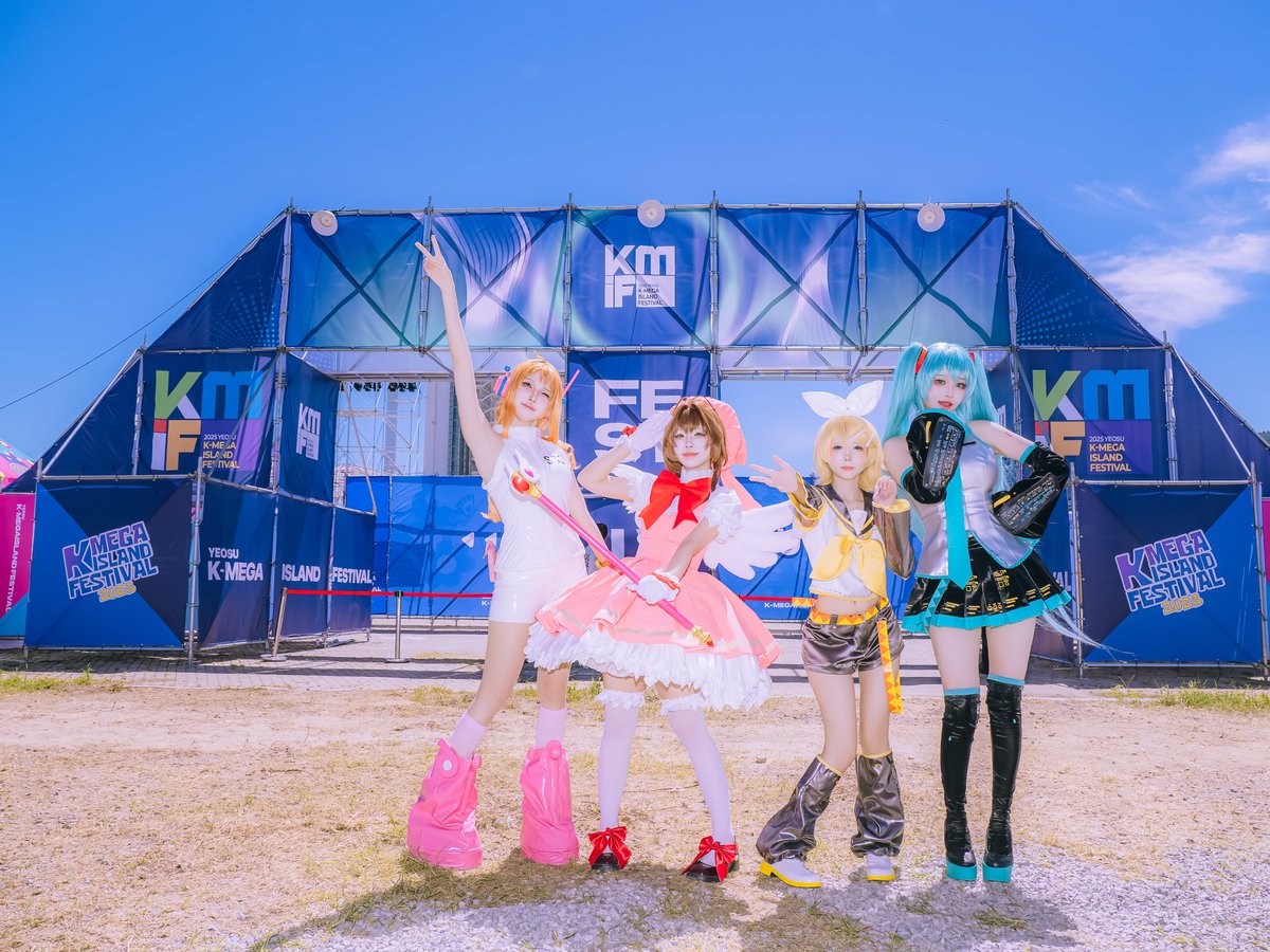 PRIZMA_COS's tweet image. [ 2025 여수 K-MEGA ISLAND X PR!ZMA ]

팀 프리즈마가 첫 공식활동으로
07.26 여수 KMIF에 다녀왔습니다.

무더운 날씨에 함께 해 주신 모든 분들 감사합니다.

#여수K메가아일랜드페스티벌 #KMIF 
#여수가볼만한곳 #프리즈마
