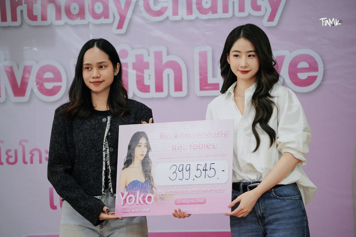 Nosso orgulho 💕

Com muito carinho e apoio dos fãs, o evento beneficente da Yoko arrecadou quase 400 mil baht.

Um gesto de amor que vai fazer a diferença!

#YokoApasra
#โยโกะอาภัสรา