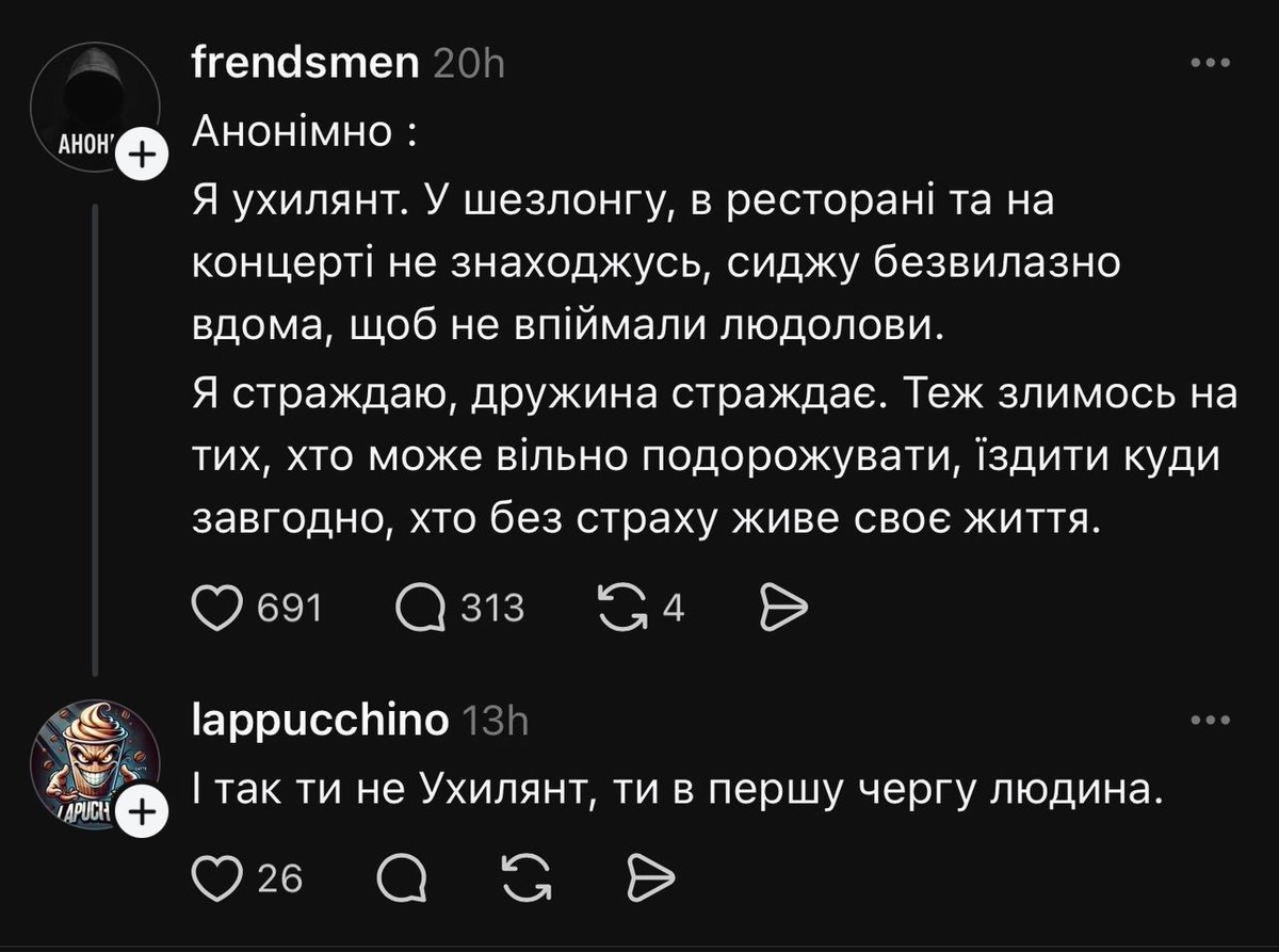 prisoner380's tweet image. Тим часом в тредс. Ще не все втрачено. Членів ГКК стає все більше ✊