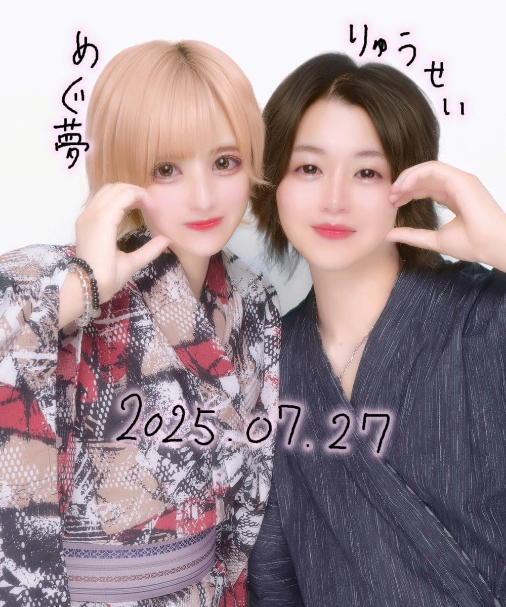 ryunryun1124's tweet image. 目を閉じれば 億千の星
一番光るお前がいる