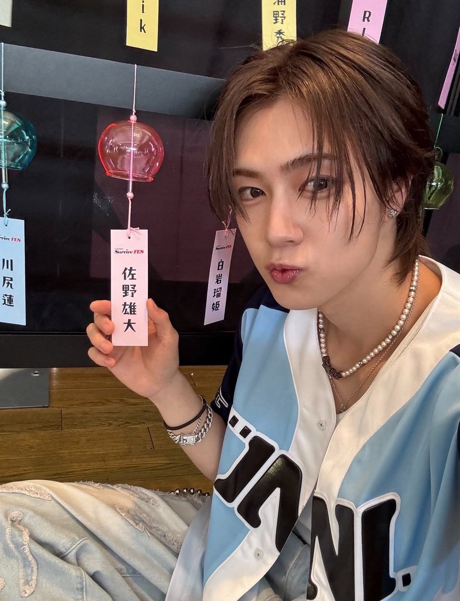 kokoosudai_mini's tweet image. 雄大かわいい🩷
髪色ミルクブラウンなんだね
柔らかくて綺麗な色🥰
雄大にピッタリ🥹似合うよー🫶🏻︎

#佐野雄大 #INInstagram