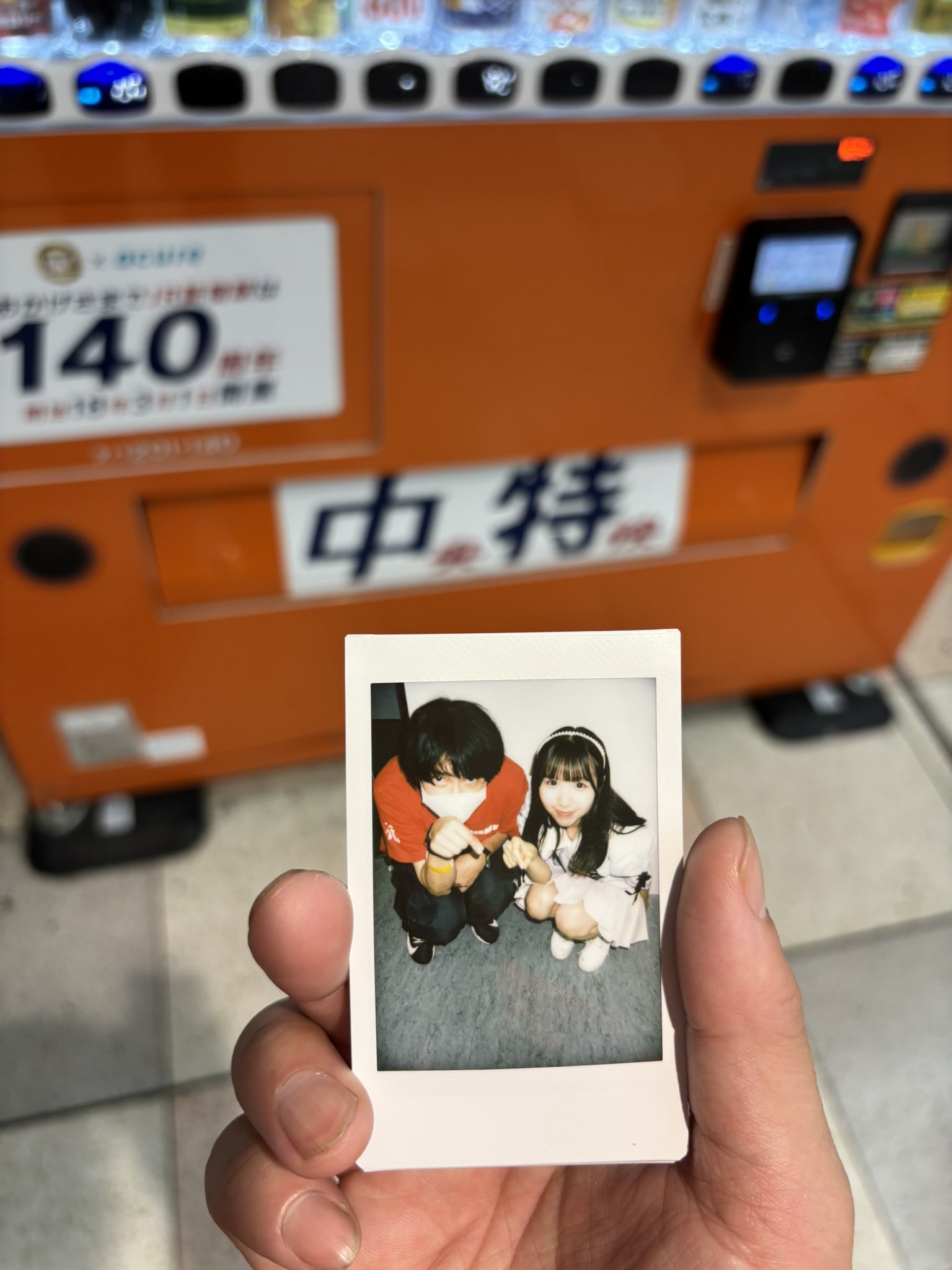 家族チャーハン　大石　単独チェキ 家族チャーハン - メルカリ