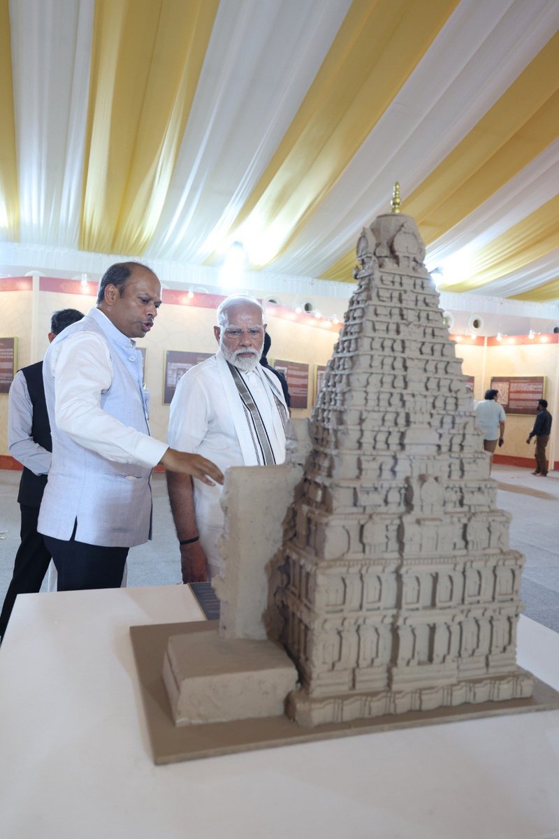 Witnessed a very good exhibition, ‘Shaiva Siddhanta &amp; Chola Temple Arts’, which showcases the greatness of Tamil history, culture and spiritual greatness.