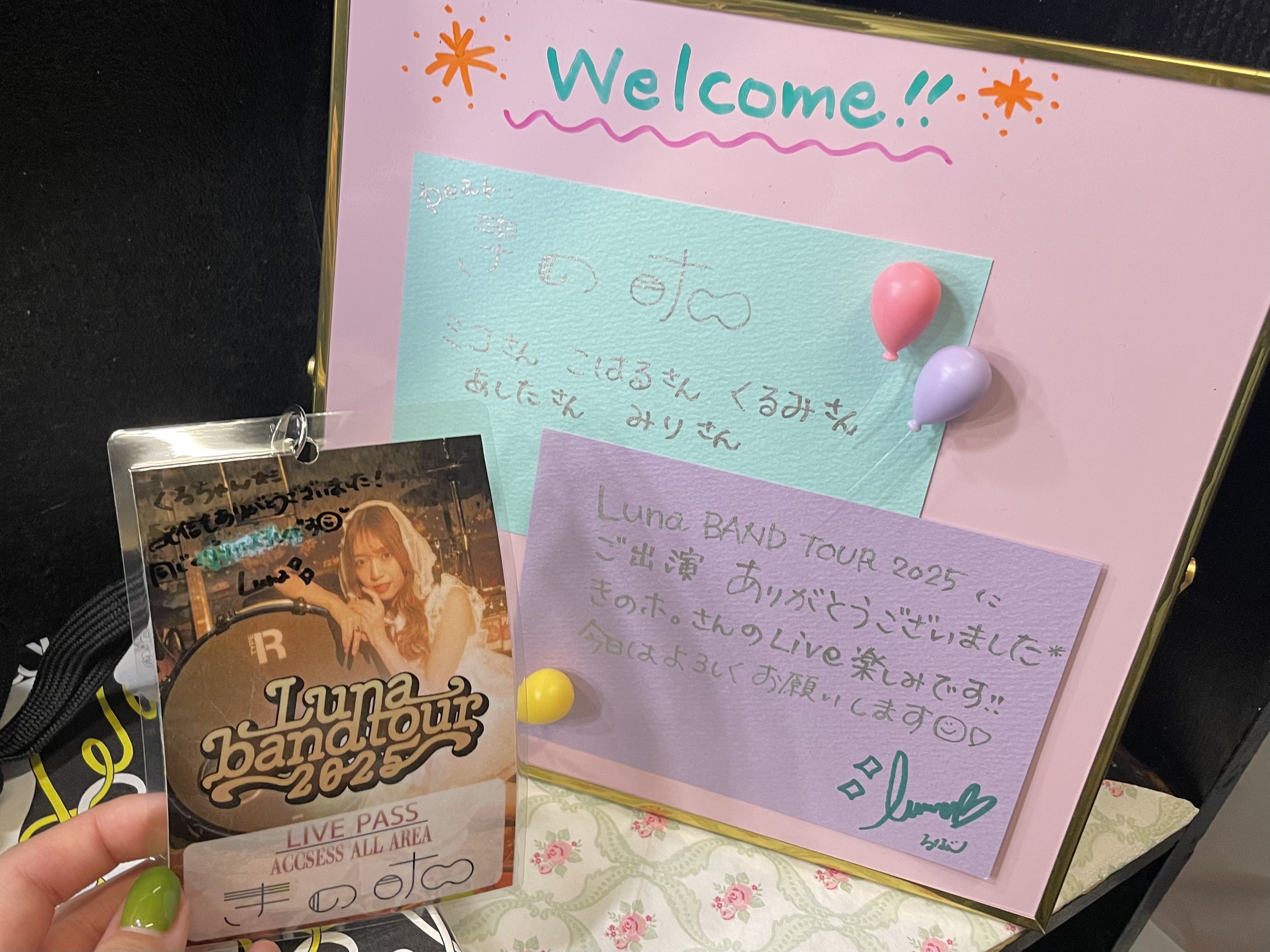 ゆっきーページ ゆっきー (@yucky44) / X
